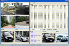 停車場管理系統智能軟件